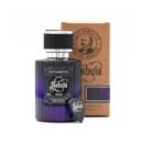 Buter za bradu „Bianco Classico“, Captain Fawcett, 80ml